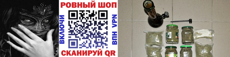 Купить Каннабис  Меф  БУТИРАТ  ГАШ  COCAIN  Бугульма