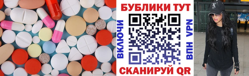 Купить закладки  Бугульма  ЭКСТАЗИ бентли 