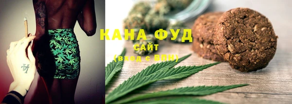 меф VHQ Инсар