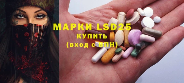 круглые Иннополис