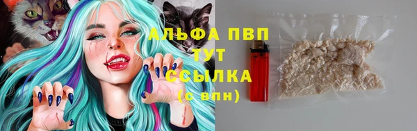 меф VHQ Инсар