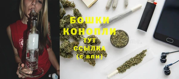 меф VHQ Инсар