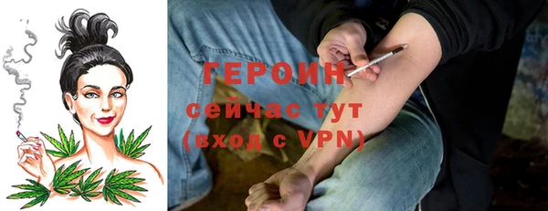 круглые Иннополис
