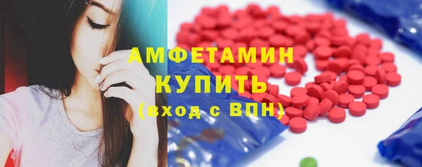 меф VHQ Инсар