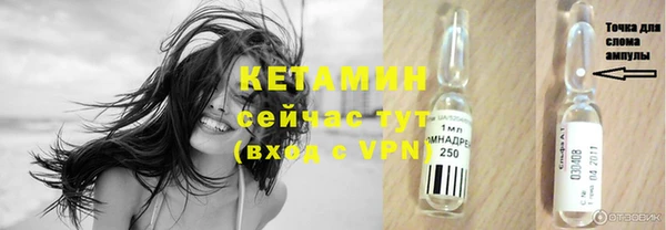 круглые Иннополис
