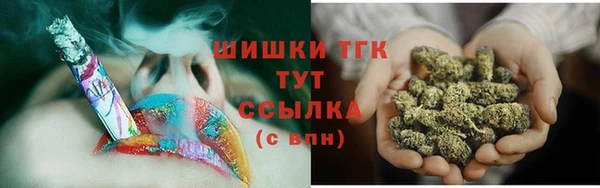 меф VHQ Инсар