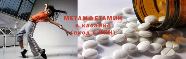 круглые Иннополис