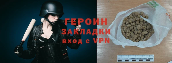 круглые Иннополис
