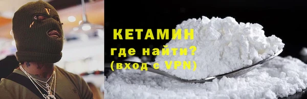 круглые Иннополис