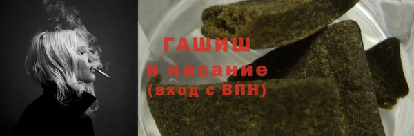 круглые Иннополис