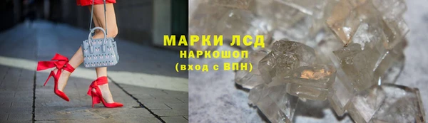 меф VHQ Инсар