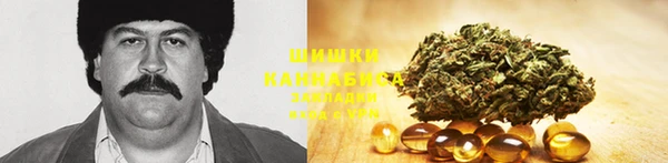 меф VHQ Инсар
