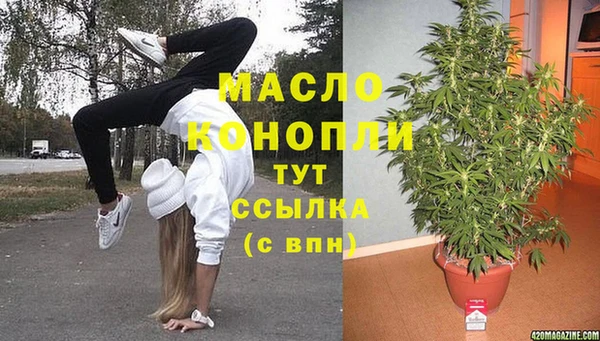 круглые Иннополис