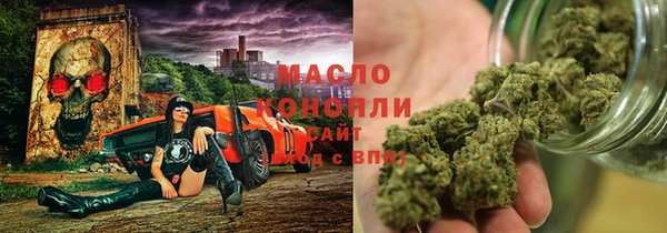 круглые Иннополис