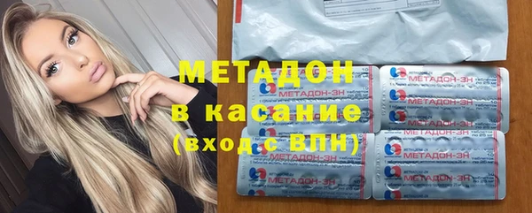 круглые Иннополис
