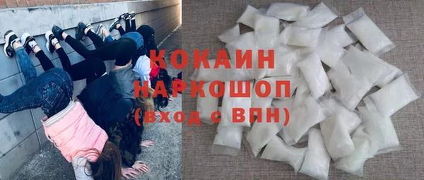 меф VHQ Инсар