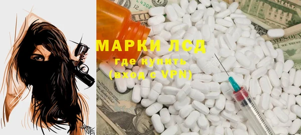 меф VHQ Инсар