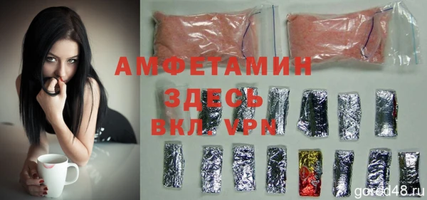 круглые Иннополис