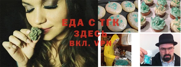 круглые Иннополис