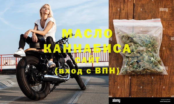 круглые Иннополис