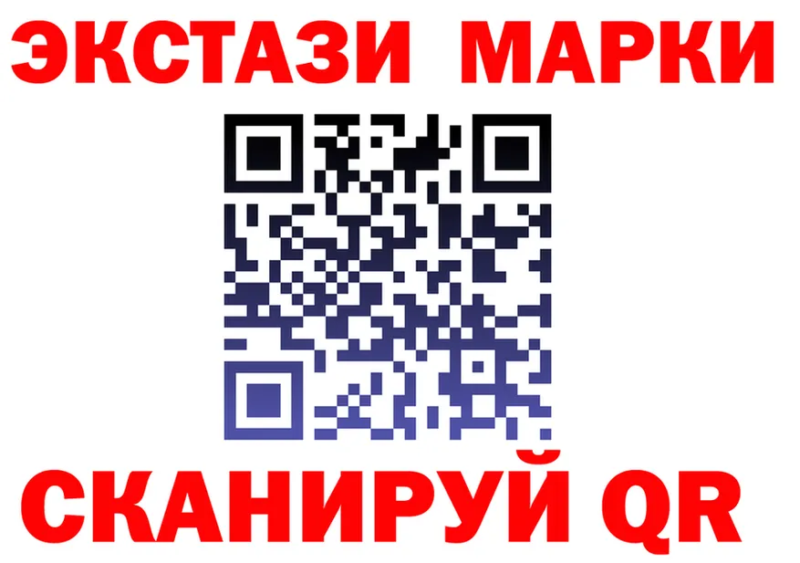 АМФ 97% вход это OMG Бугульма