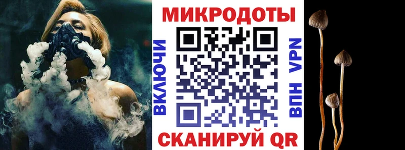 Купить где  Бугульма  Галлюциногенные грибы мухоморы 